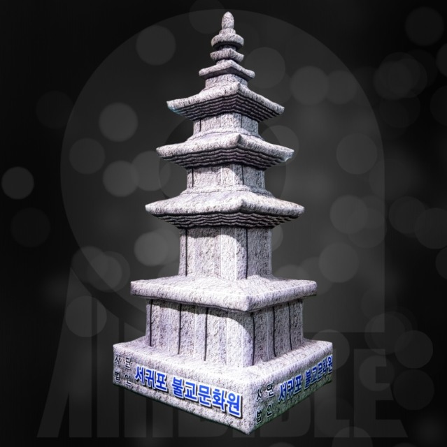 3.5미터 석가탑 불교 전통조형물